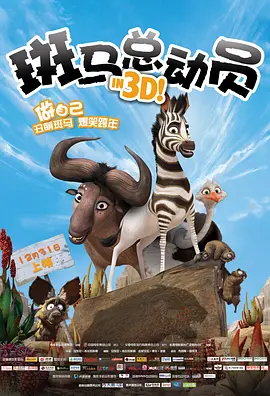 钱味