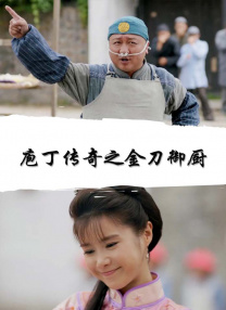 久久久 激情